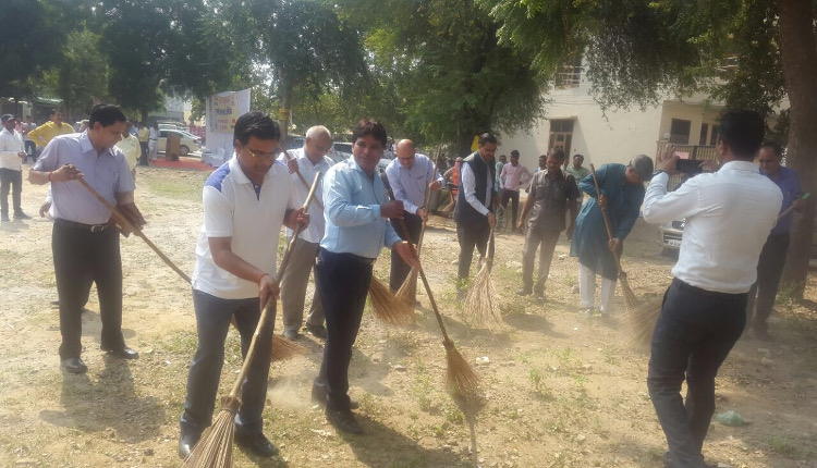 MAHA SWACHHATA ABHIYAAN