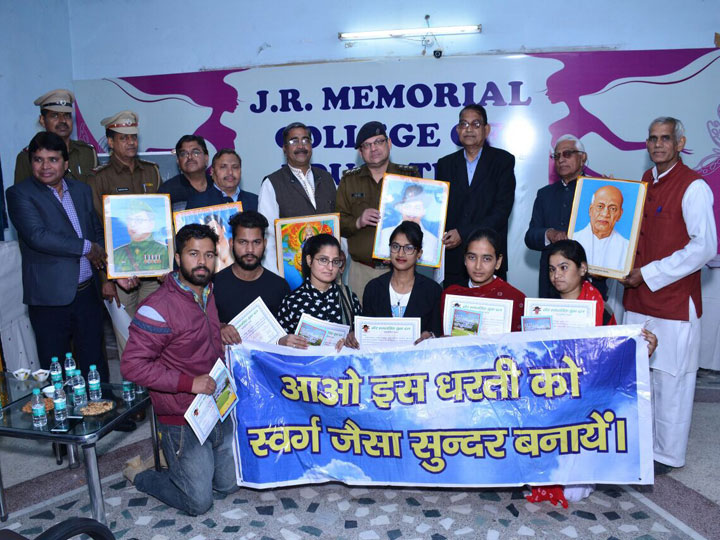 EVENT ORGANIZED BY JR MEMORIAL ROTARACT CLUB