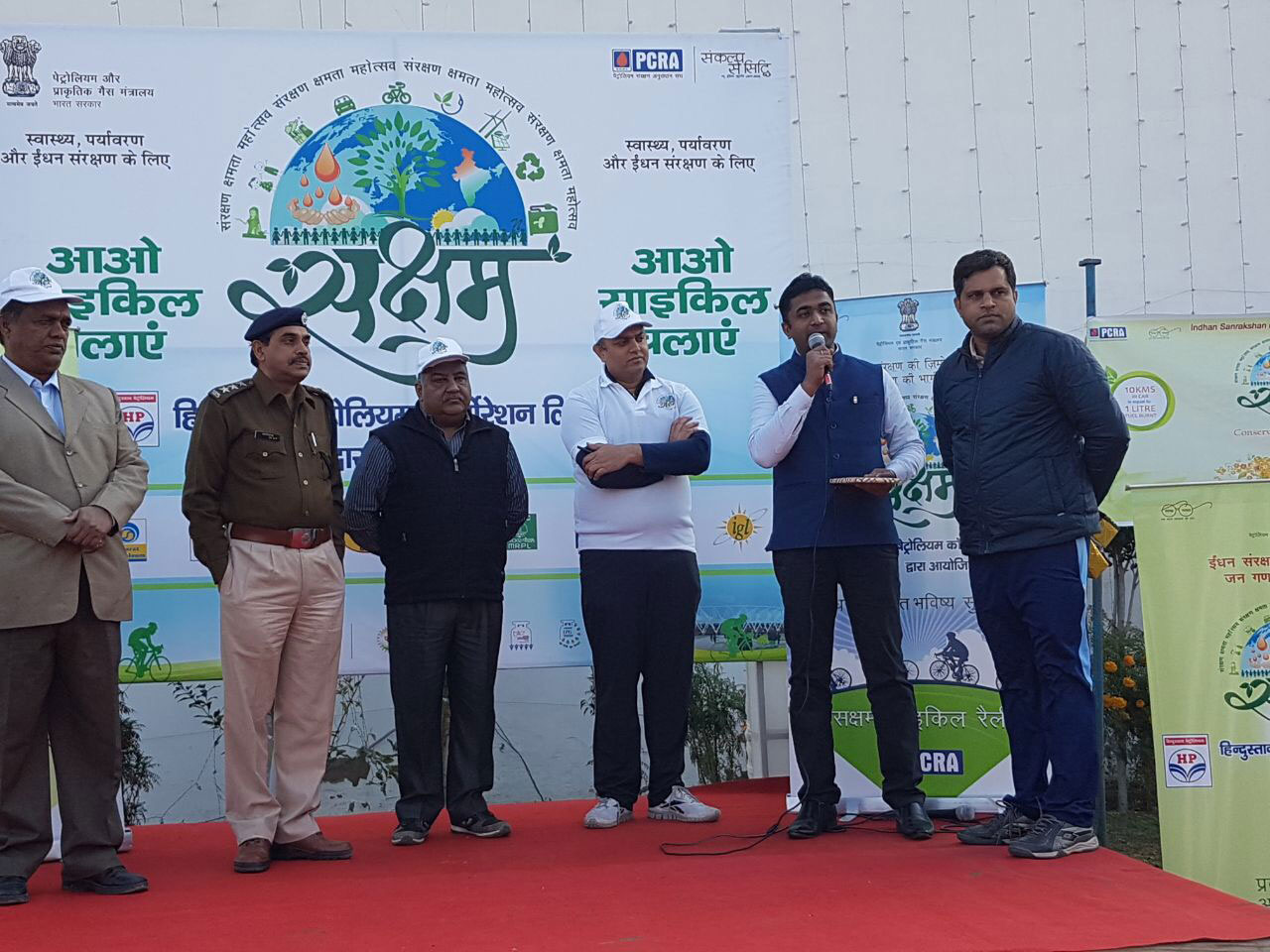 CYCLE RALLY IN ASSOCIATION WITH PCRA AND TEAM R4