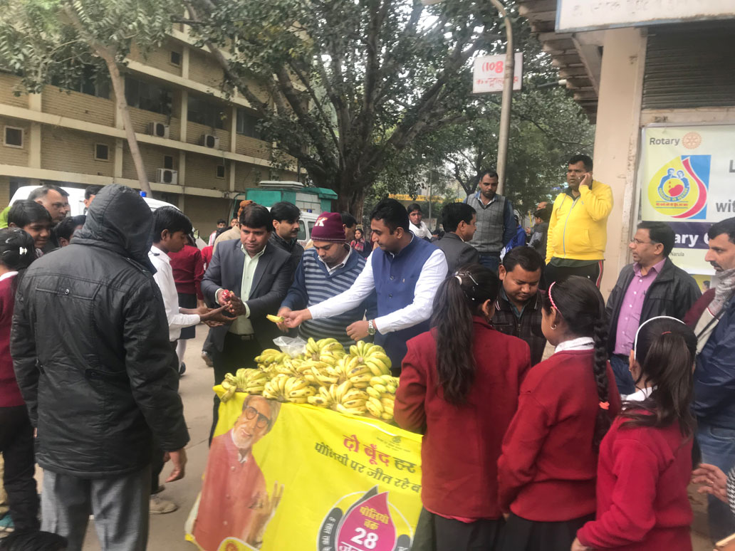 PULSE POLIO RALLY