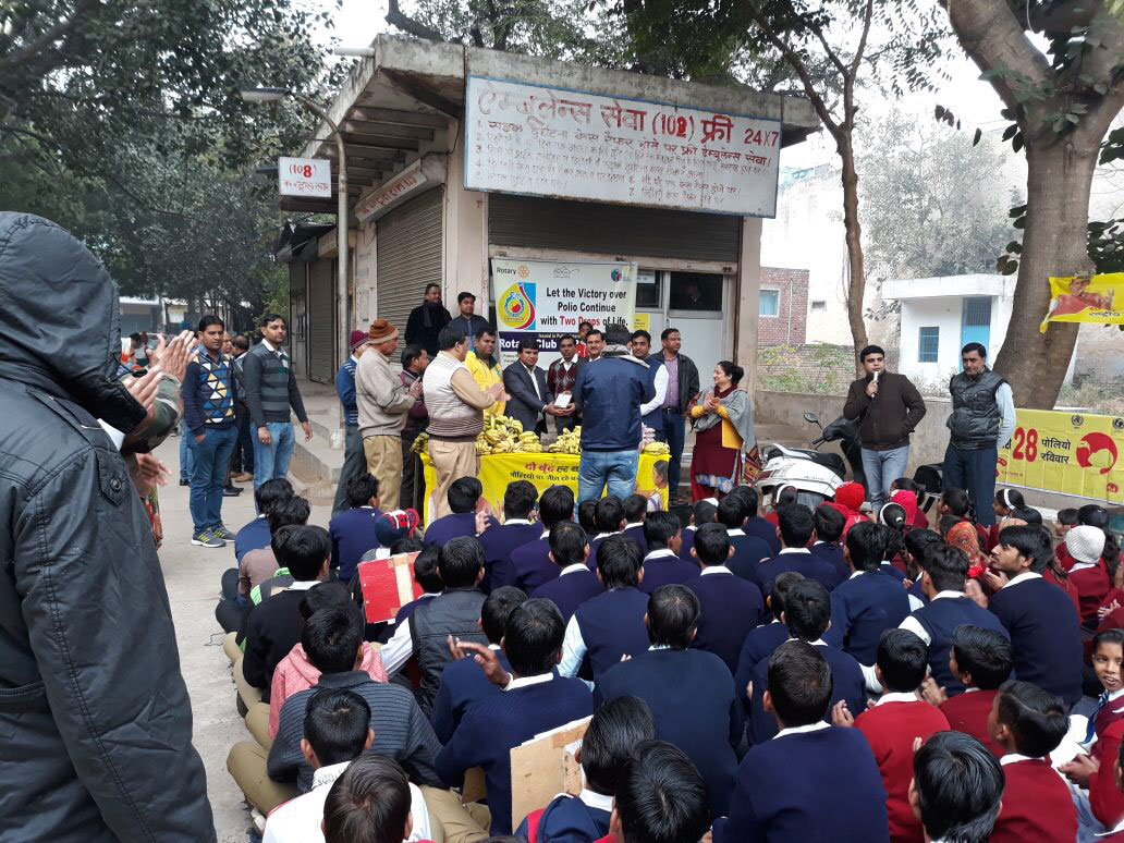 PULSE POLIO RALLY