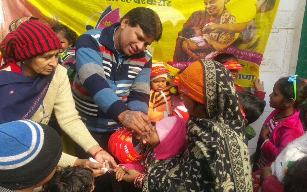  PULSE POLIO VACCINATION TO KIDS