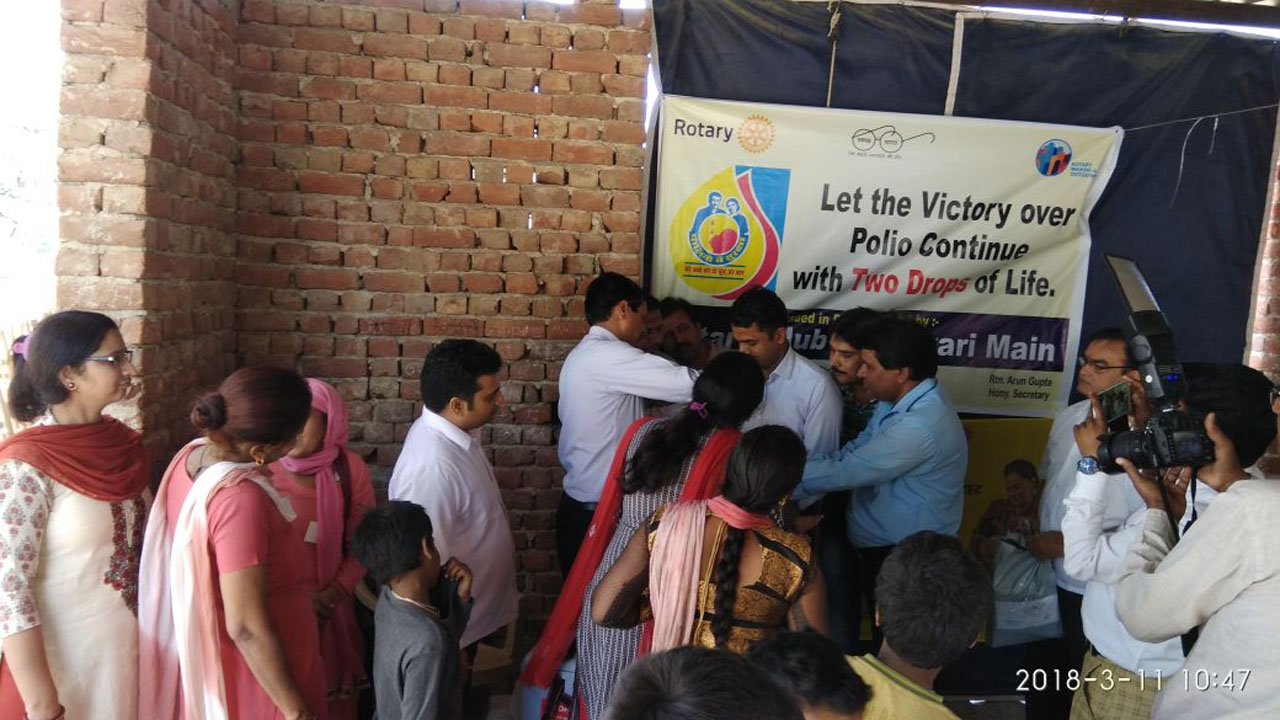 Pulse polio vaccination program organized by Rotary club of Rewari Main