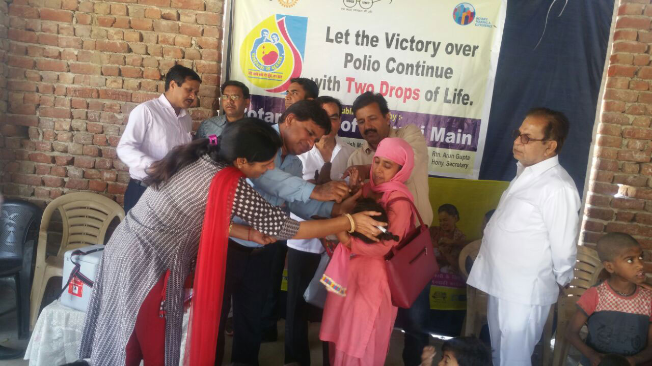 Pulse polio vaccination program organized by Rotary club of Rewari Main