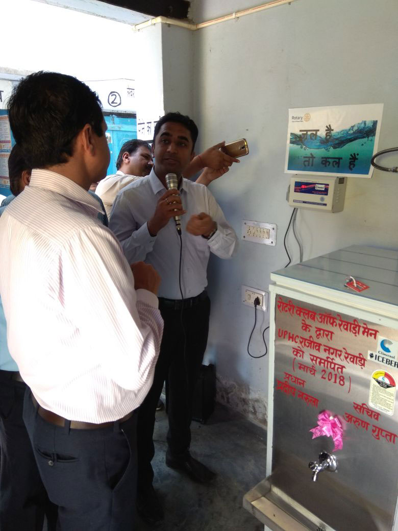 Inauguration of Water Filteration& Cooling Unit (80 ltr Storage & Cooling Capacity) installed by Rotary Club Of Rewari Main