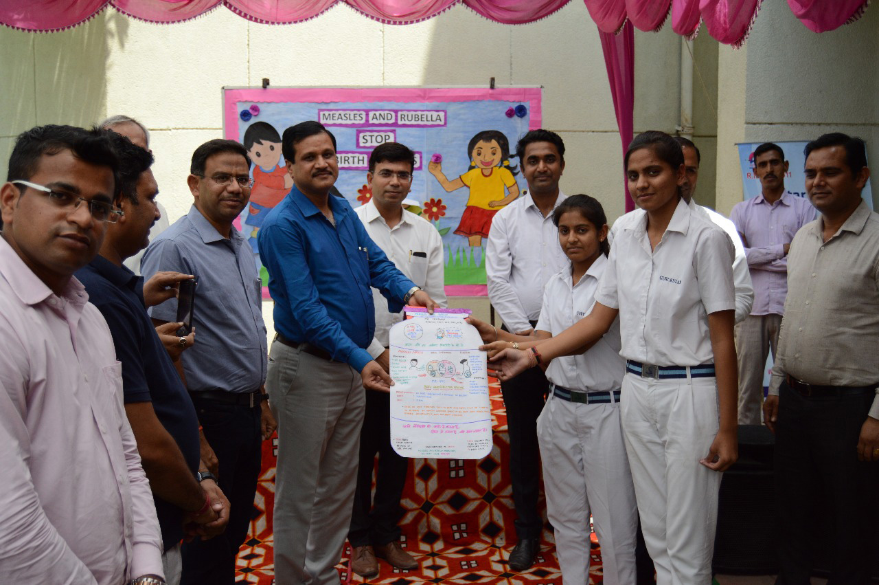  poster making competition on “Measles Rubella”