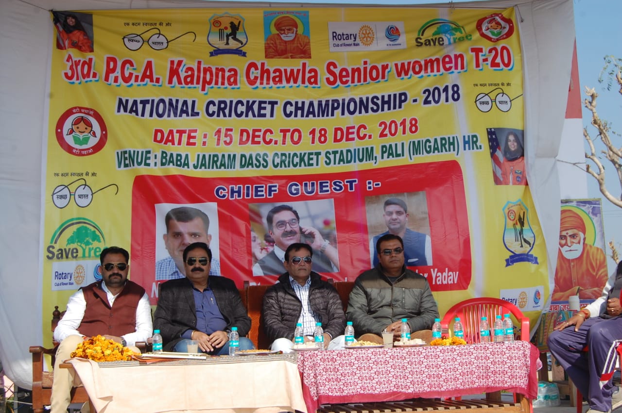 THIRD PCA KALPANA CHAWLA CRICKET TOURNAMENT T20