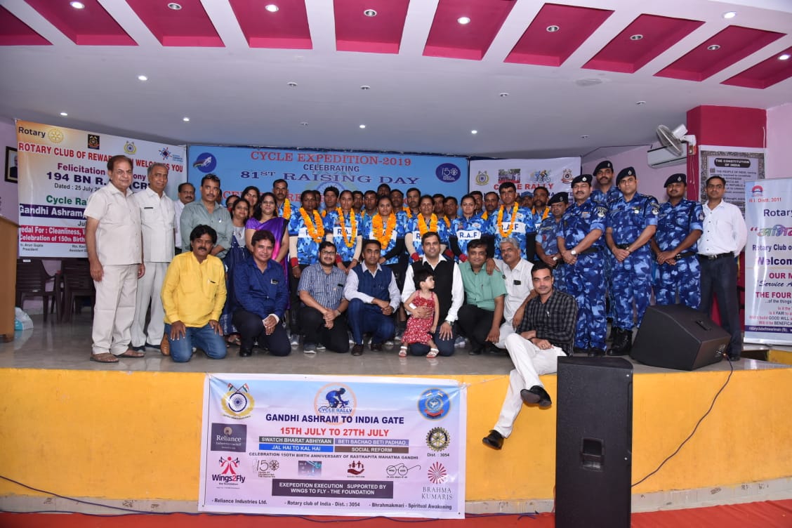 FELICITATION OF CRPF CYCLE RALLY