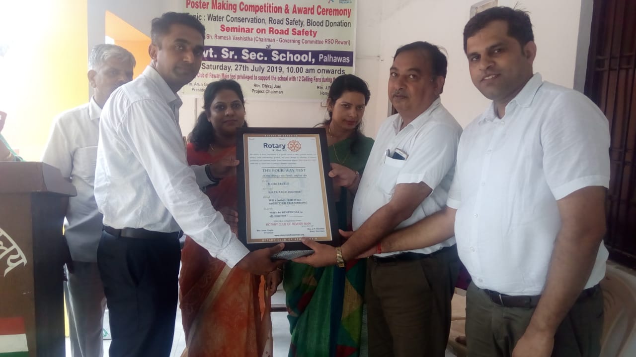 POSTER MAKING COMPETITION & DONATION OF CEILING FANS AT GSSS PALHAWAS