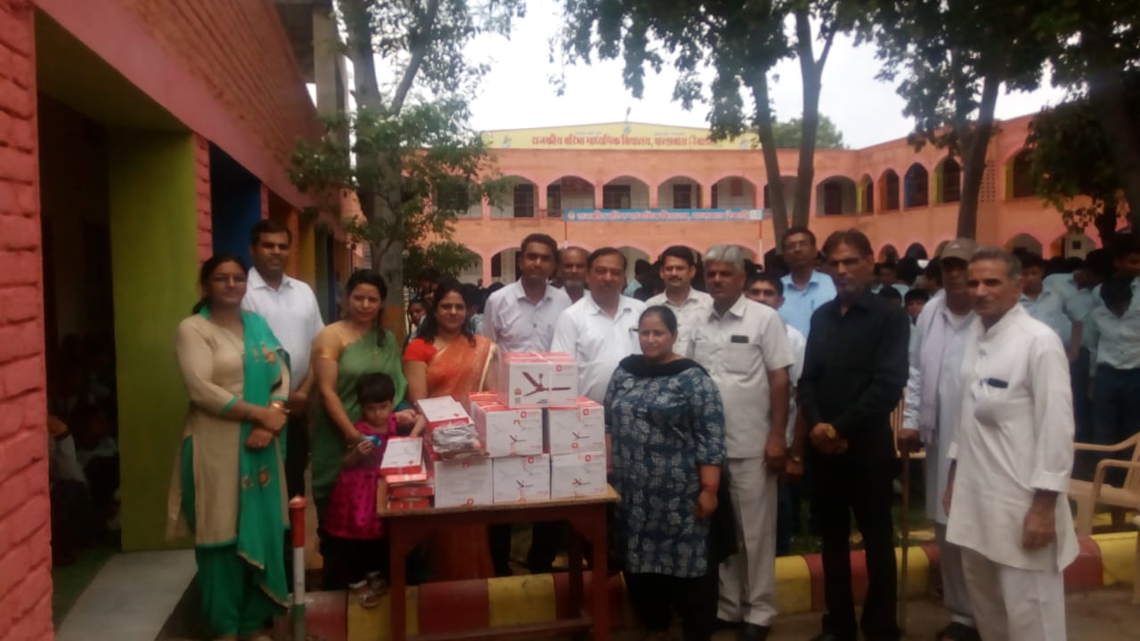 POSTER MAKING COMPETITION & DONATION OF CEILING FANS AT GSSS PALHAWAS