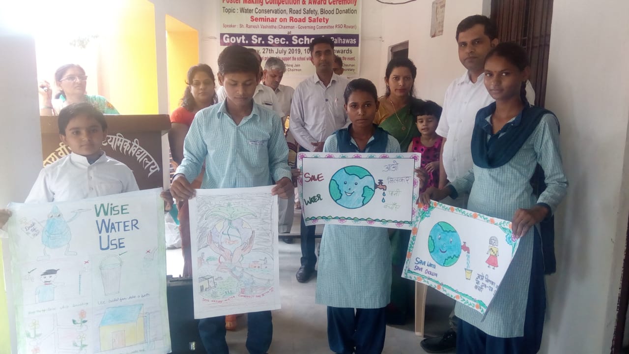 POSTER MAKING COMPETITION & DONATION OF CEILING FANS AT GSSS PALHAWAS