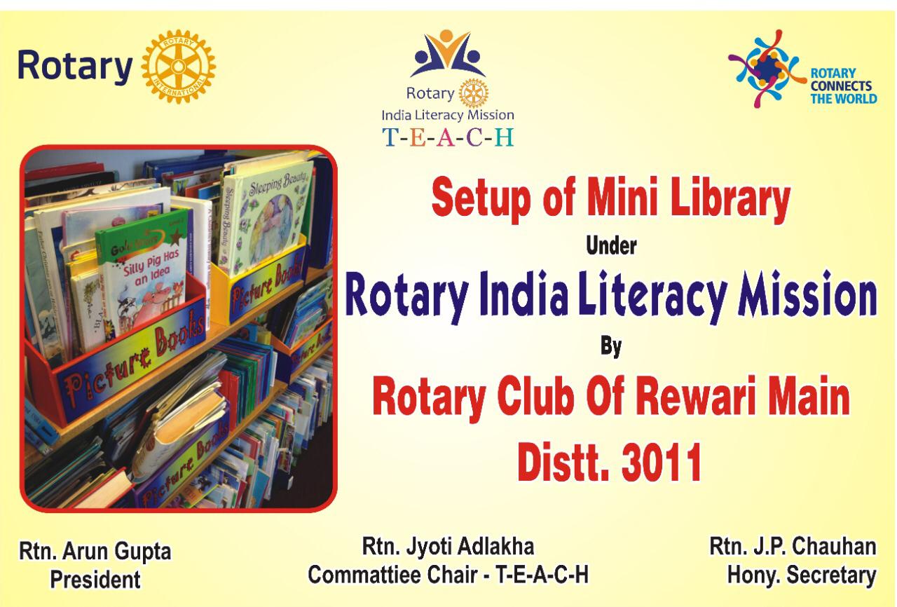 SETUP OF MINI LIBRARY AT GOVT. PRIMARY SCHOOL BANIPUR