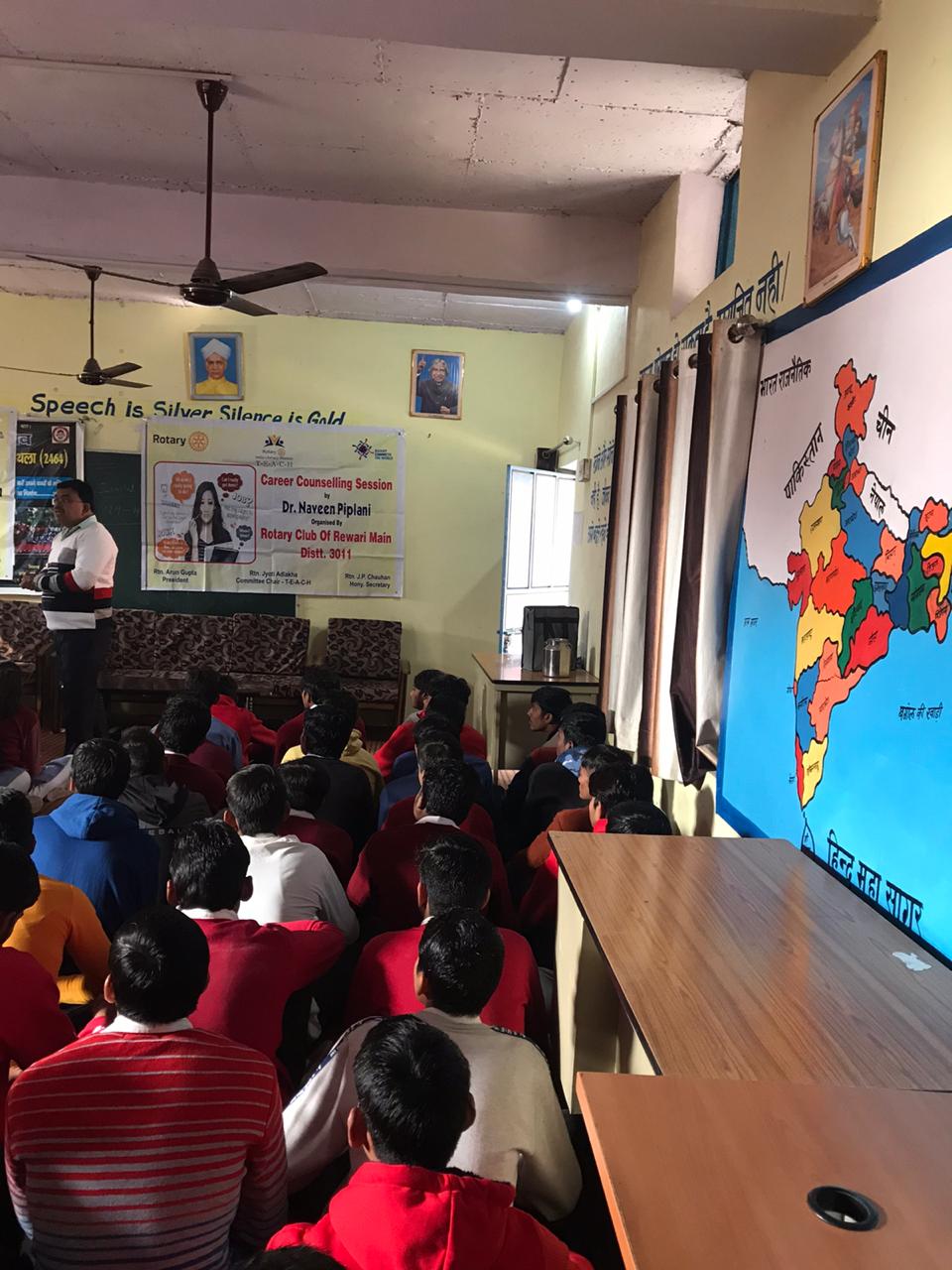 CAREER COUNSELLING SESSION AT GSSS BHAGTHALA