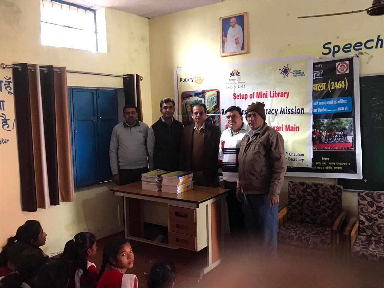 SETUP OF MINI LIBRARY AT GOVT. PRIMARY SCHOOL BHAGTHALA