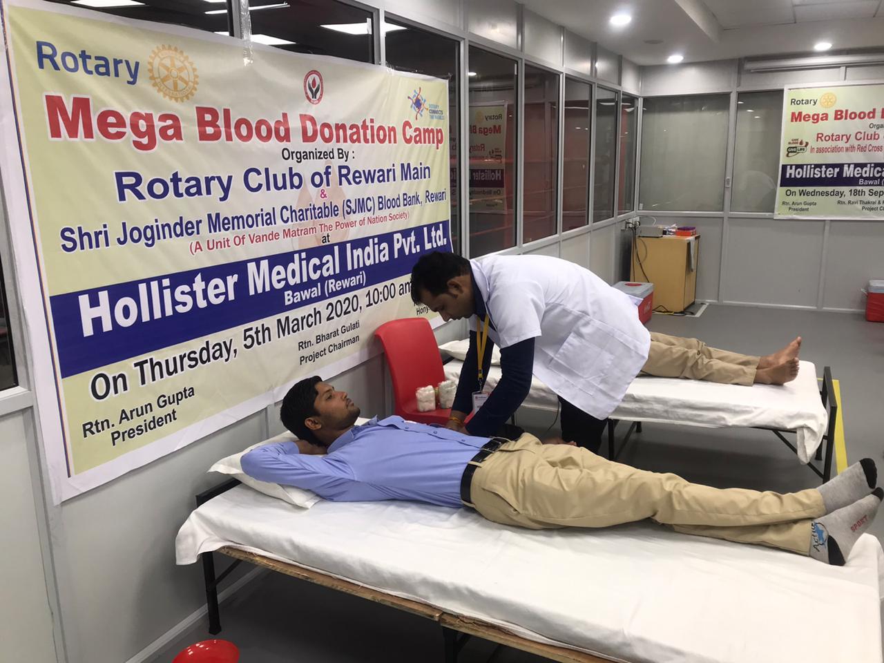 FOURTH BLOOD DONATION CAMP AT HOLLISTER MEDICAL INDIA PVT. LTD, BAWAL.