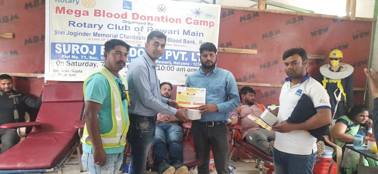 BLOOD DONATION CAMP AT SUROJ BUILDCON, BAWAL