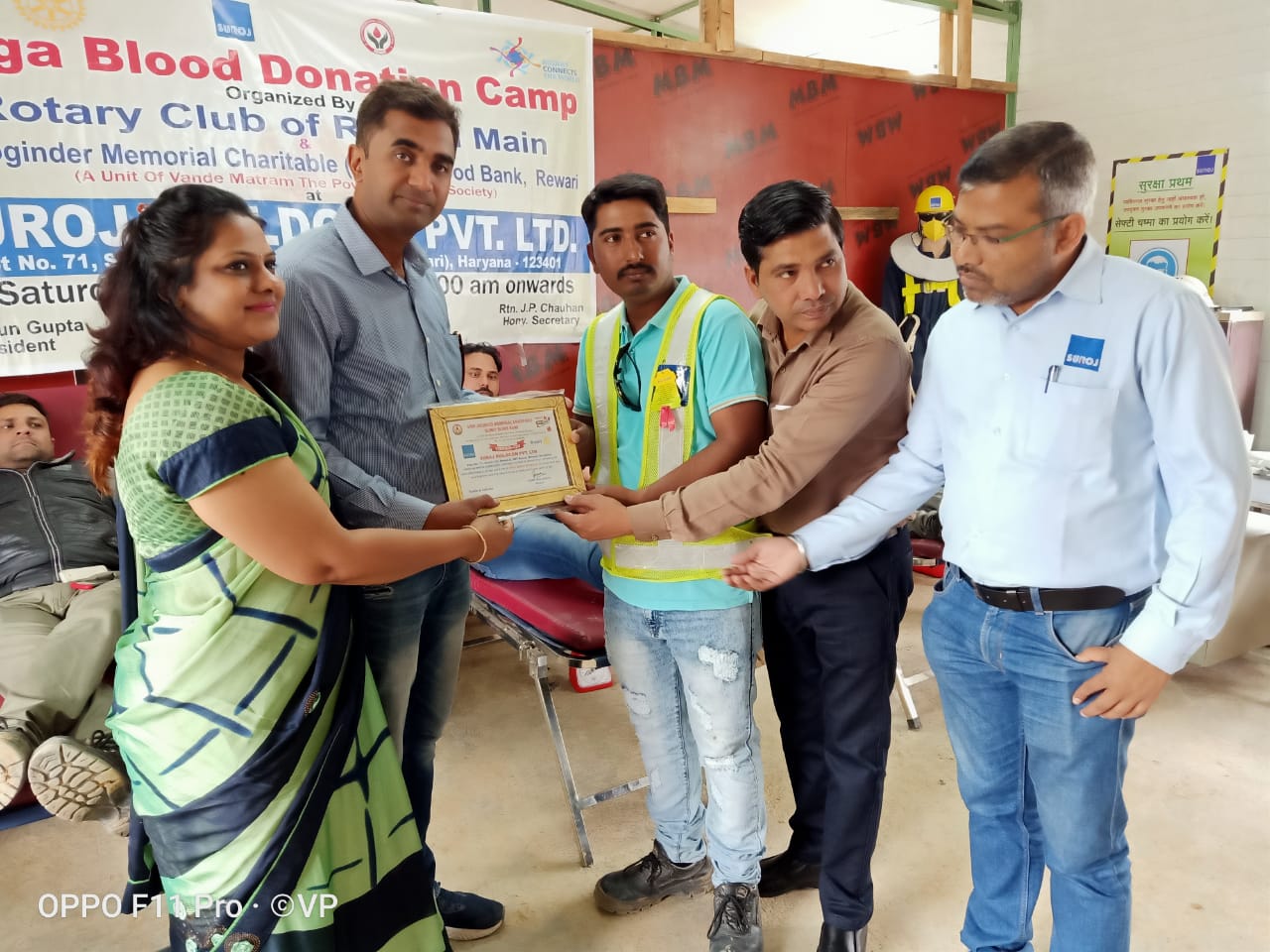 BLOOD DONATION CAMP AT SUROJ BUILDCON, BAWAL