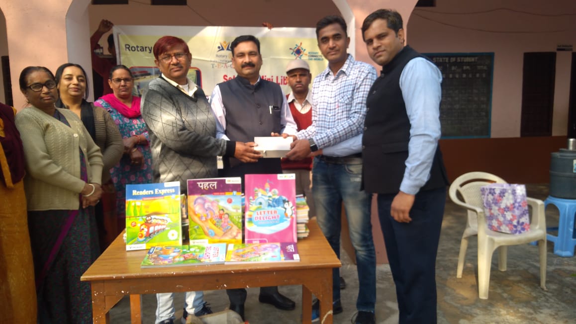 DONATION OF BOOKS FOR MINI LIBRARY AT GOVT. PRIMARY SCHOOL DHALIYAWAS