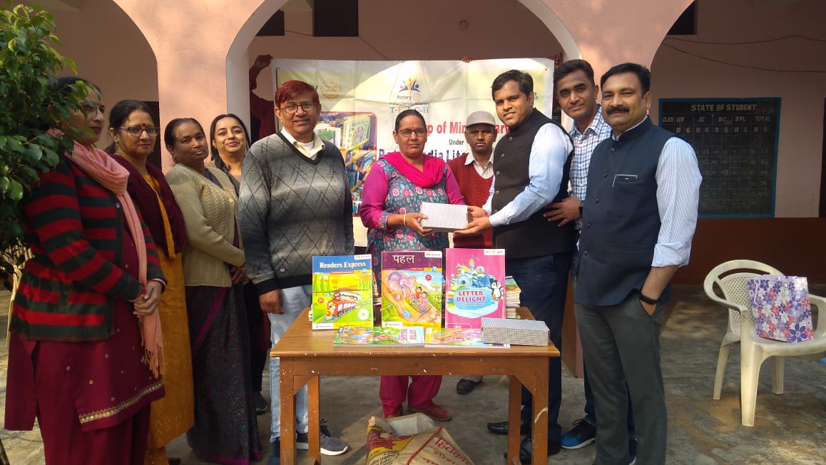 DONATION OF BOOKS FOR MINI LIBRARY AT GOVT. PRIMARY SCHOOL DHALIYAWAS