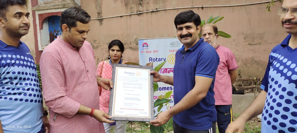 Tree plantation & Poster making competition