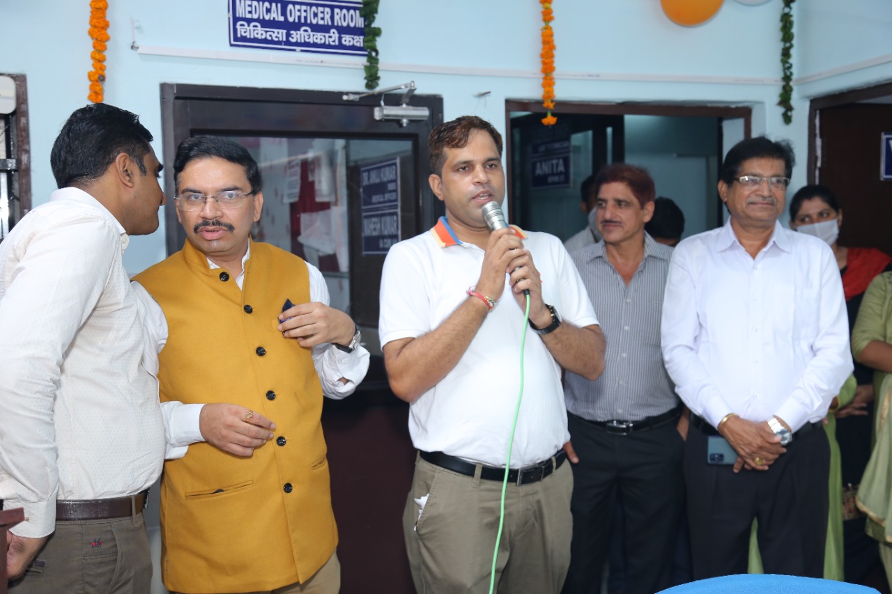 INAUGURATION OF RENOVATED UPHC RAJEEV NAGAR