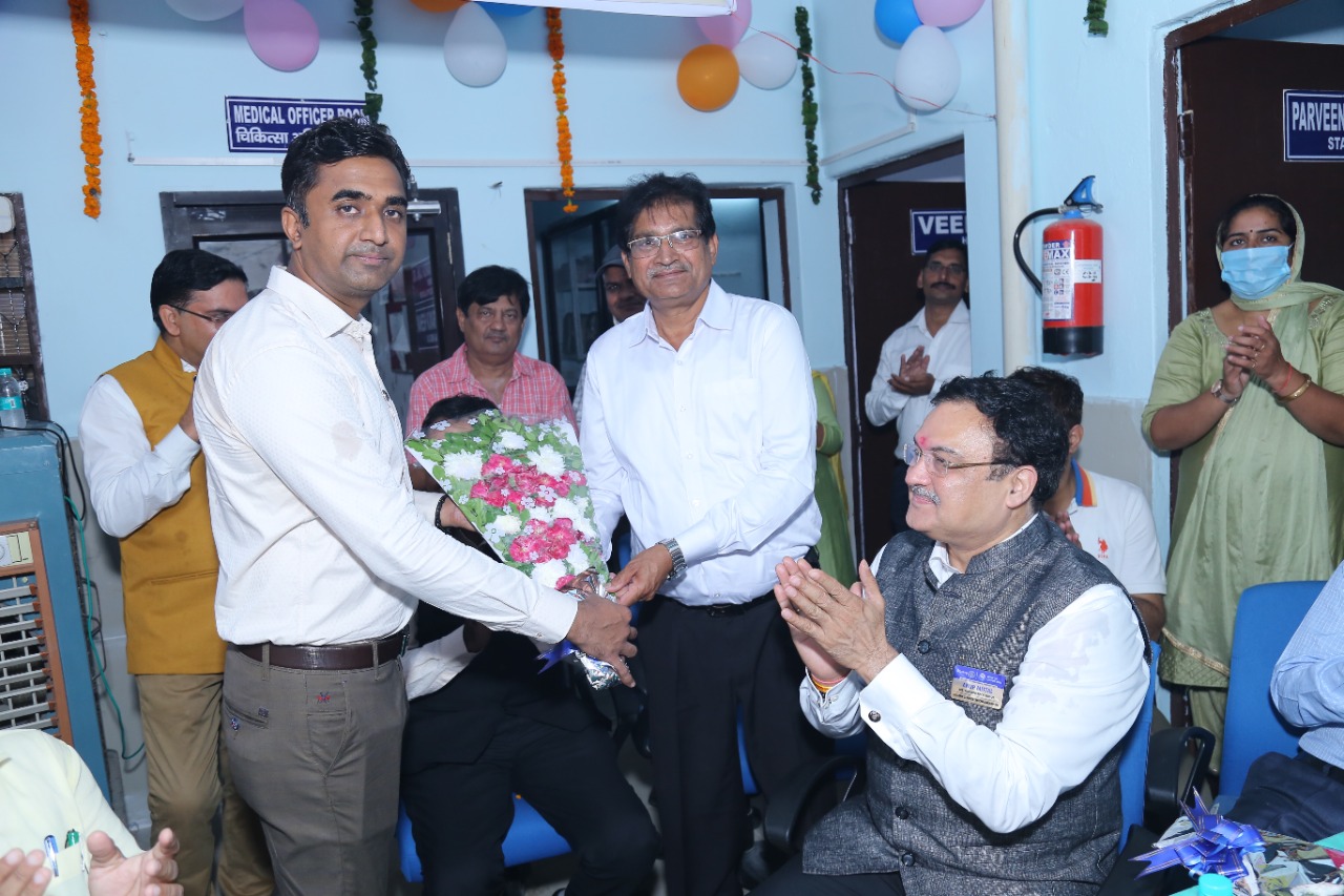 INAUGURATION OF RENOVATED UPHC RAJEEV NAGAR