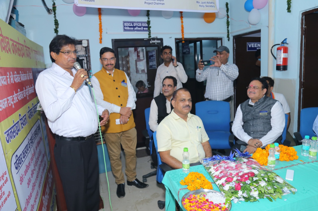 INAUGURATION OF RENOVATED UPHC RAJEEV NAGAR