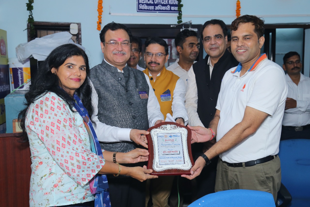 INAUGURATION OF RENOVATED UPHC RAJEEV NAGAR